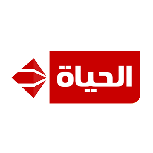 Al Hayah Logo